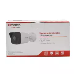 IP-камера  Hiwatch DS-I200(C)(2.8 mm)