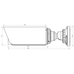 IP-камера  Smartec STC-IPM3611/1 Estima