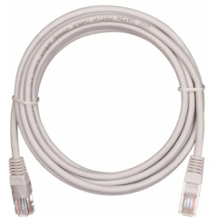 Патч-корды медные NETLAN EC-PC4UD55B-BC-PVC-050-GY-10