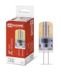 Лампа светодиодная Лампа светодиодная LED-JC 3Вт 12В G4 4000К 290лм IN HOME 4690612036021