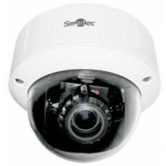 IP-камера  Smartec STC-IPM3550A/1 StarLight