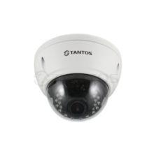 IP-камера  Tantos TSi-Vle2VPZ (2.8-12)