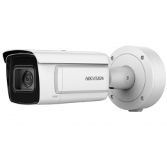Уличные IP-камеры Hikvision DS-2CD5A46G1-IZHS (2.8-12mm)
