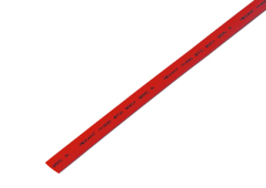 Трубка термоусадочная Трубка термоусаживаемая ТУТ нг 7,0/3,5мм, красная, упаковка 50 шт. по 1м REXANT (20-7004)