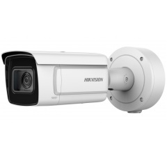 Уличные IP-камеры Hikvision DS-2CD5A26G0-IZHSY(2.8-12mm)(C)
