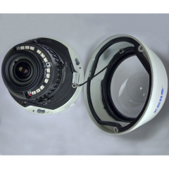 IP-камера  KENO KN-DE205A2812BR