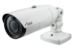 Уличные IP-камеры IDIS DC-T3234HRX