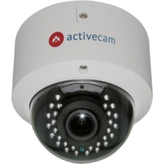 IP-камера  ActiveCam AC-D3123VIR2