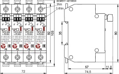 Тахион УЗП2-220К/3LN-PE/20С