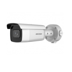 Уличные IP-камеры Hikvision DS-2CD3B46G2T-IZHS(2.8-12mm)(C)