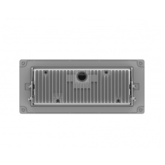 IP-камера  Hikvision DS-2XM6825G0/C-IVSM