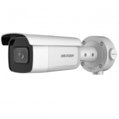 Уличные IP-камеры Hikvision DS-2CD3686G2T-IZS(2.7-13.5mm)(C)
