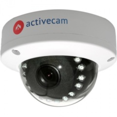 IP-камера  ActiveCam AC-D3101IR1