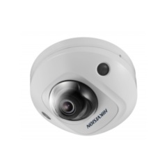 Купольные IP-камеры Hikvision DS-2CD2525FHWD-IS (6mm)