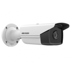 Уличные IP-камеры Hikvision DS-2CD2T83G2-2I(2.8mm)