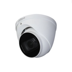 Видеокамеры AHD/TVI/CVI/CVBS Dahua DH-HAC-HDW2241TP-Z-A