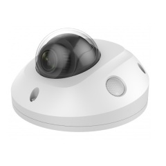 IP-камера  Hikvision DS-2XM6756G0-IM/ND (8mm)