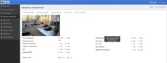 IP-камера  IPEYE D3E-SUR-2.8-12-01