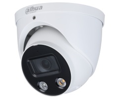 Купольные IP-камеры Dahua DH-IPC-HDW3449HP-AS-PV-0360B-S3