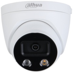Купольные IP-камеры Dahua DH-IPC-HDW5541HP-AS-PV-0600B