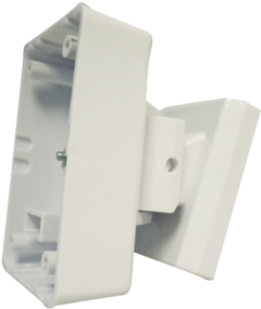 Аксессуары для извещателей Pyronix