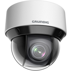 IP-камера  GRUNDIG GD-CI-AP2647P