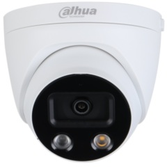 Купольные IP-камеры Dahua DH-IPC-HDW5241HP-AS-PV-0600B