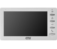Монитор видеодомофона с памятью CTV-M1701 Plus белый