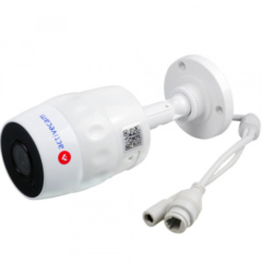 IP-камера  ActiveCam AC-D2101IR3W