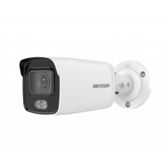 IP-камера  Hikvision DS-2CD2027G2-LU(C)(4mm)