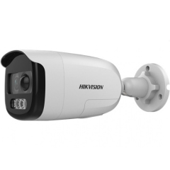 Видеокамеры AHD/TVI/CVI/CVBS Hikvision DS-2CE12DFT-PIRXOF28 (2.8mm)