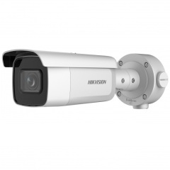 Уличные IP-камеры Hikvision DS-2CD3B46G2T-IZHSY(2.8-12mm)(C)