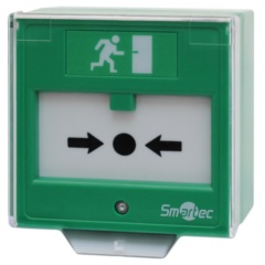 Кнопки выхода Smartec ST-ER125D-GN