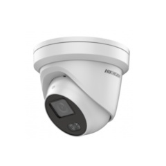 IP-камера  Hikvision DS-2CD2327G1-L(4mm)