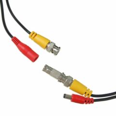 Соединительные кабели REXANT (BNC + питание) 20м (18-1718-4)