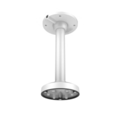 Hikvision DS-1471ZJ-135