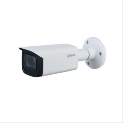 Уличные IP-камеры Dahua DH-IPC-HFW3441TP-ZS