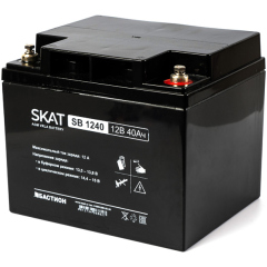 SKAT SB 1240 (2538)