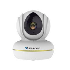 IP-камера  VStarcam C8822WIP(C22S)