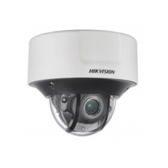 IP-камера  Hikvision DS-2CD5565G0-IZHS (2.8-12mm)