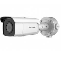 Уличные IP-камеры Hikvision DS-2CD3T26G2-4IS (4mm)(C)