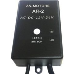 AN-Motors AR-2