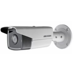 Уличные IP-камеры Hikvision DS-2CD2T23G0-I5 (4mm)
