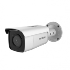 Уличные IP-камеры Hikvision DS-2CD2T46G1-4I/SL (4mm)