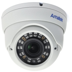 Amatek AC-HDV503VS (2,8-12)(7000526)