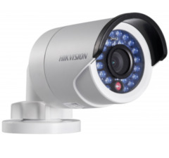 Уличные IP-камеры Hikvision DS-2CD2022WD-I (4 мм)