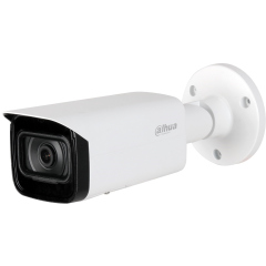 Уличные IP-камеры Dahua DH-IPC-HFW5442TP-ASE-0600B