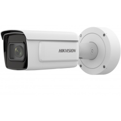 Уличные IP-камеры Hikvision iDS-2CD7A46G0/P-IZHSY(2.8-12mm)