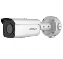 IP-камера  Hikvision DS-2CD3T26G2-ISU/SL (4mm)(C)