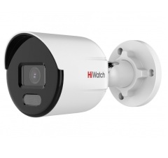 Уличные IP-камеры HiWatch DS-I250L(B) (4 mm)